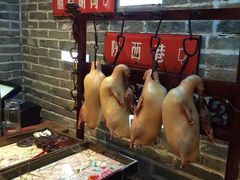 -局气 烤鸭·北京菜(光华路店)