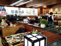 -韩盛·盛江山自助料理(沈辽路万达店)
