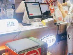 -野人牧坊Gelato(天津南开大悦城店)