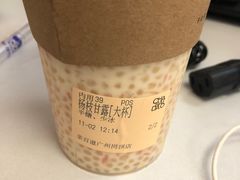 -茶百道(京溪店)