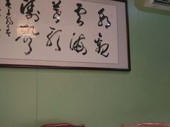 -天怡·鱼工厂(临江店)