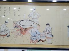 -骏骏牛肉粉店(吉庆街店)