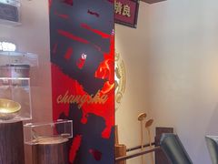 -德天顺盖码饭(人民西路店)