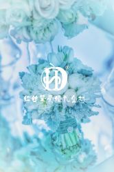 -上海虹桥锦江大酒店·宴会厅