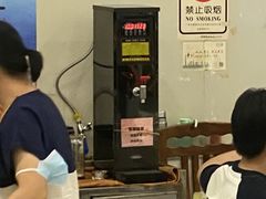 -姚林轩