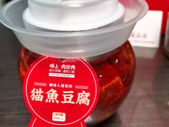 -味上湘菜馆(岳麓山店)