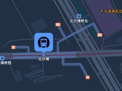 -北沙滩(地铁站)