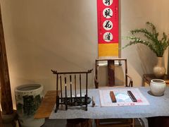 -翁暖茶馆(滨江东总店)