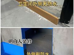 -居丽装饰空间设计(总部)