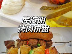 -库滋明·俄罗斯特色美食(中央大街店)
