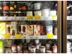 -绿叶子超市(公园大道店)