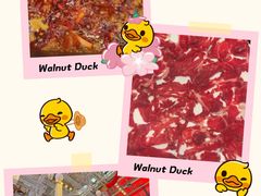 -大妙火锅·非物质文化遗产(东郊记忆店)