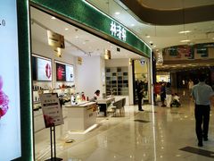 -凯德广场(西城店)