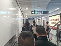 -温州南站