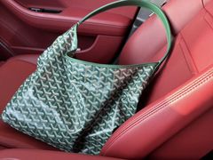 -Goyard 高雅德(国贸商城店)