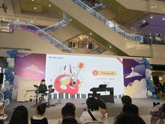 -光启城时尚购物中心