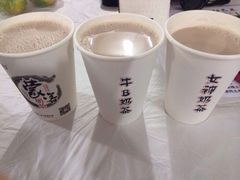 iphone_upload_pic-传统手工面