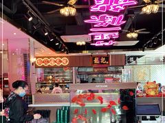 -龙记·香港茶餐厅(海上世界店)