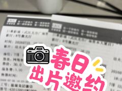 -巨幕影城(光谷广场资本大厦店)