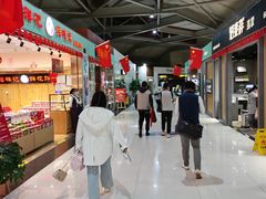 -丽江三义国际机场