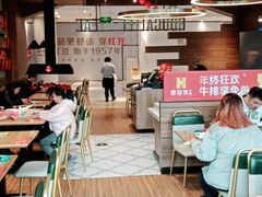 -豪客来牛排(红豆万花城店)