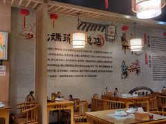 -易老妈蹄花.创于1935(总店)