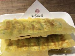 -海荣锅贴馆(五味十字店)