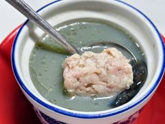 皮蛋肉饼汤-小罗子汤店(大士院总店)