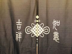 -聚汇三少·龙虾·中餐厅(莫邪路新天地店)