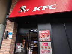 门面-肯德基(李家沱店)