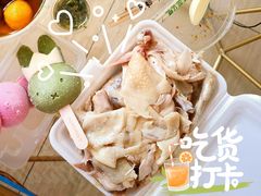-醉贤居