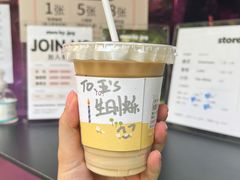 -JPG coffee(广州体育西店)