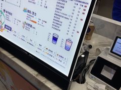 -茶百道(江北万达金街店)
