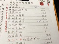 -大风老火锅(江北一店)