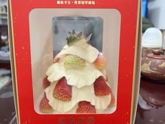 -露丝卡文•世界冠军面包(乐峰广场店)