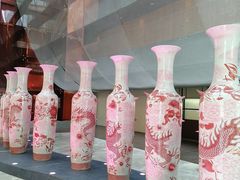 -北京瑜舍