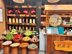 -耕渔小院·湖南鱼鲜(望城店)