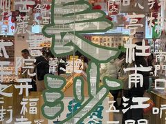 -黄兴南路步行商业街