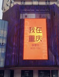 -SKIN79皮肤管理中心