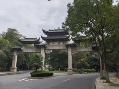 -镇南锅盖面馆(解放路店)