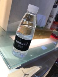 -雅典娜造型
