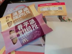-麦当劳(宽城万达店)