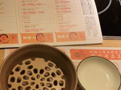 -温野菜涮涮锅(大悦城店)