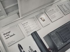 -BLATAGE COFFEE