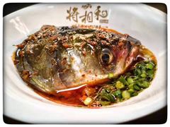 -将相和鱼头火锅