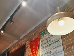 -好這口重庆小面(总店)