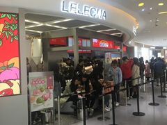 门面-LELECHA乐乐茶(新街口大洋店)