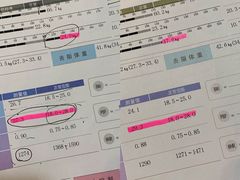 -MR.COOL健身工作室(浦江城市生活广场店)