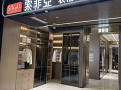 -住范儿家装·整体家装·装修设计