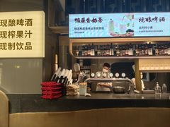 -巴奴毛肚火锅概念餐厅
